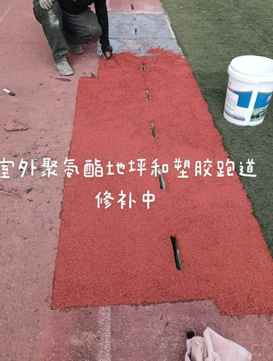 石景山球场翻新・地坪维修・球场改造 全套方案